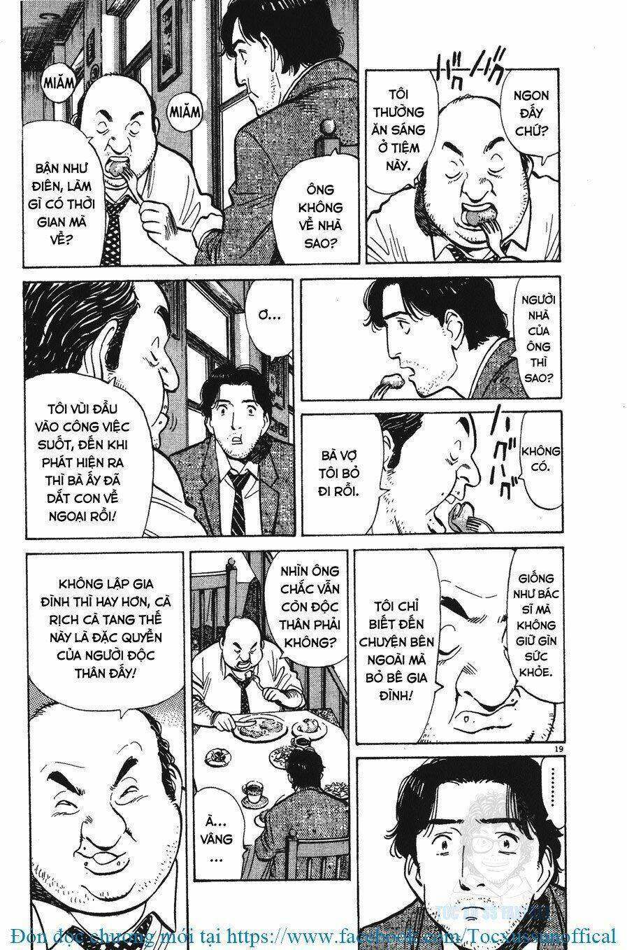 Monster – Naoki Urasawa Chapter 11 - Trang 2