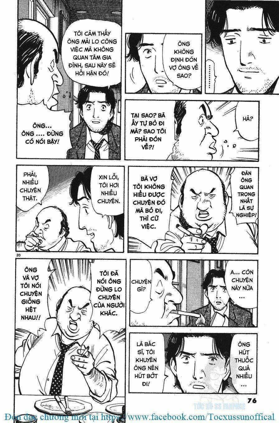 Monster – Naoki Urasawa Chapter 11 - Trang 2