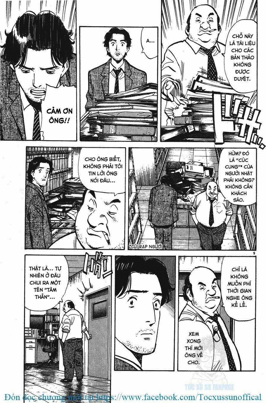 Monster – Naoki Urasawa Chapter 11 - Trang 2