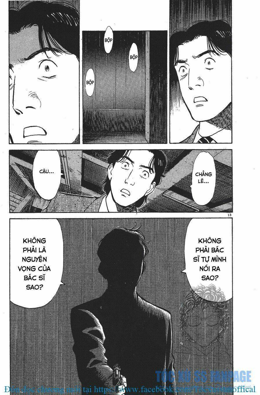 Monster – Naoki Urasawa Chapter 8 - Trang 2