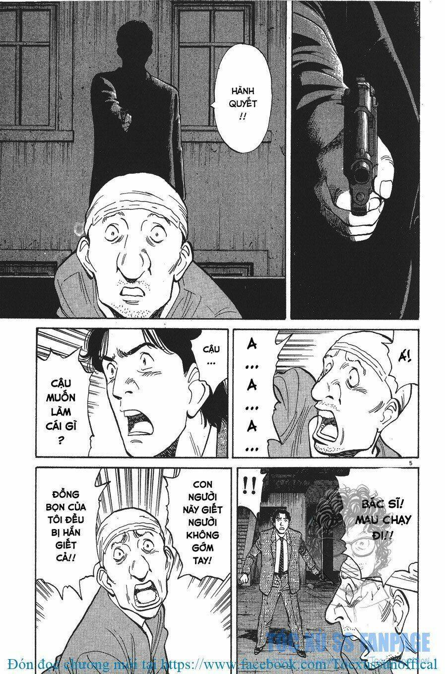 Monster – Naoki Urasawa Chapter 8 - Trang 2