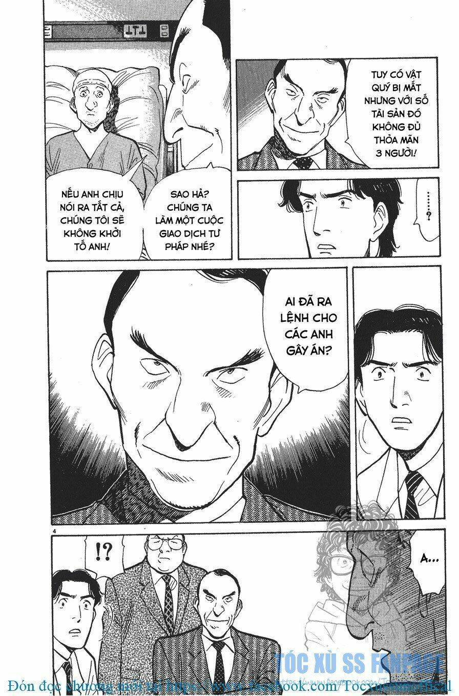 Monster – Naoki Urasawa Chapter 7 - Trang 2