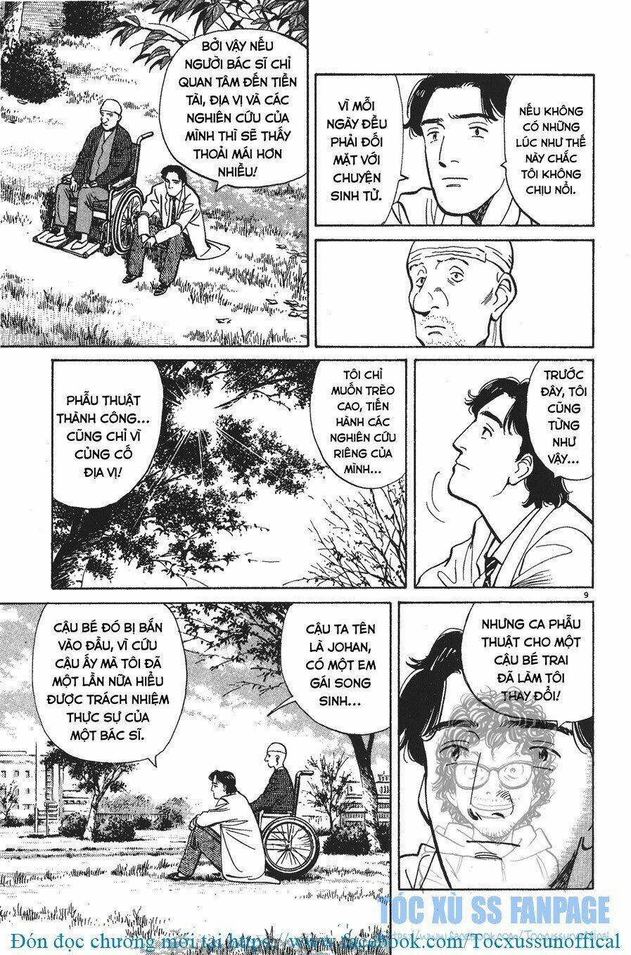 Monster – Naoki Urasawa Chapter 7 - Trang 2