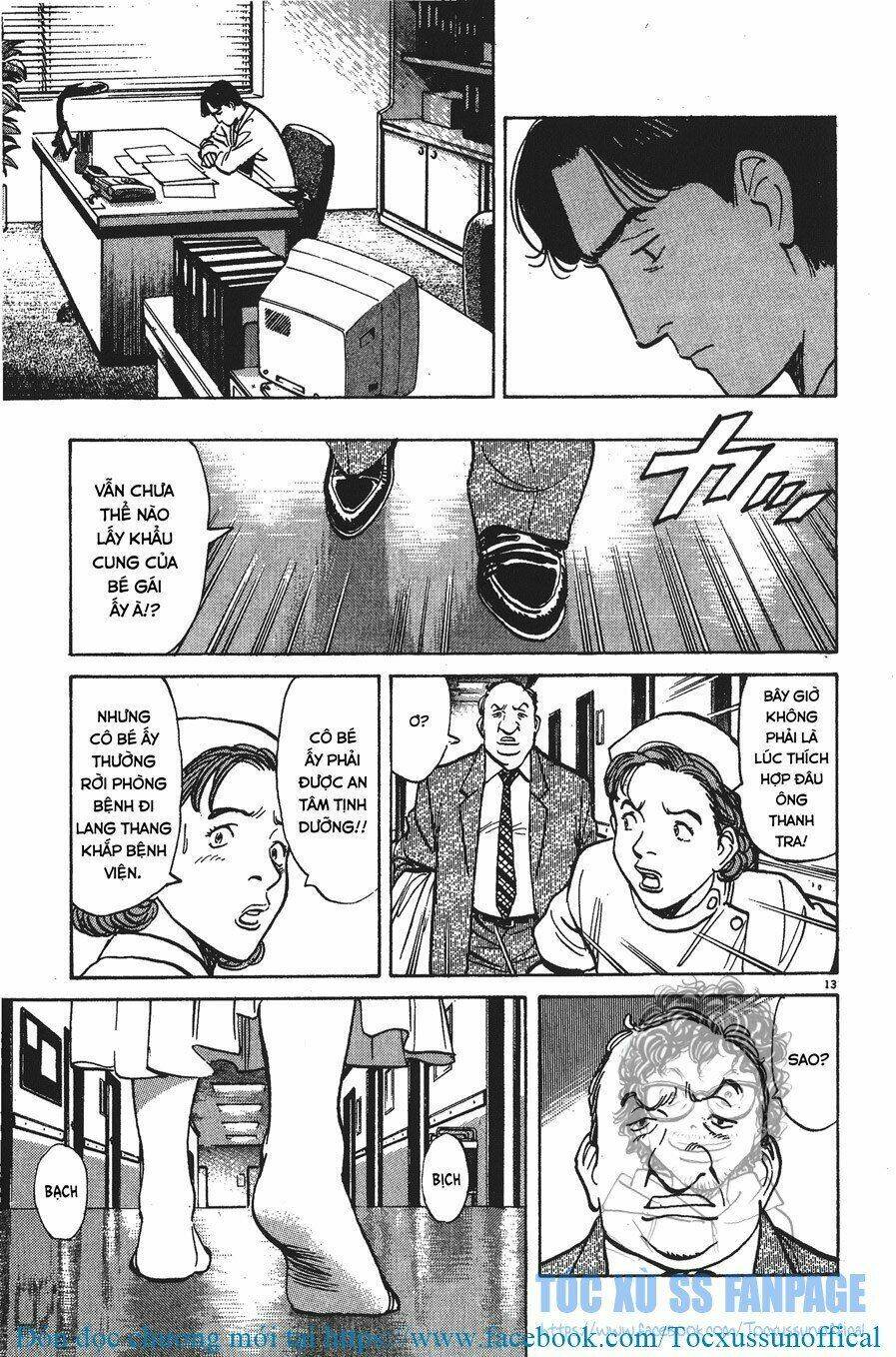 Monster – Naoki Urasawa Chapter 3 - Trang 2