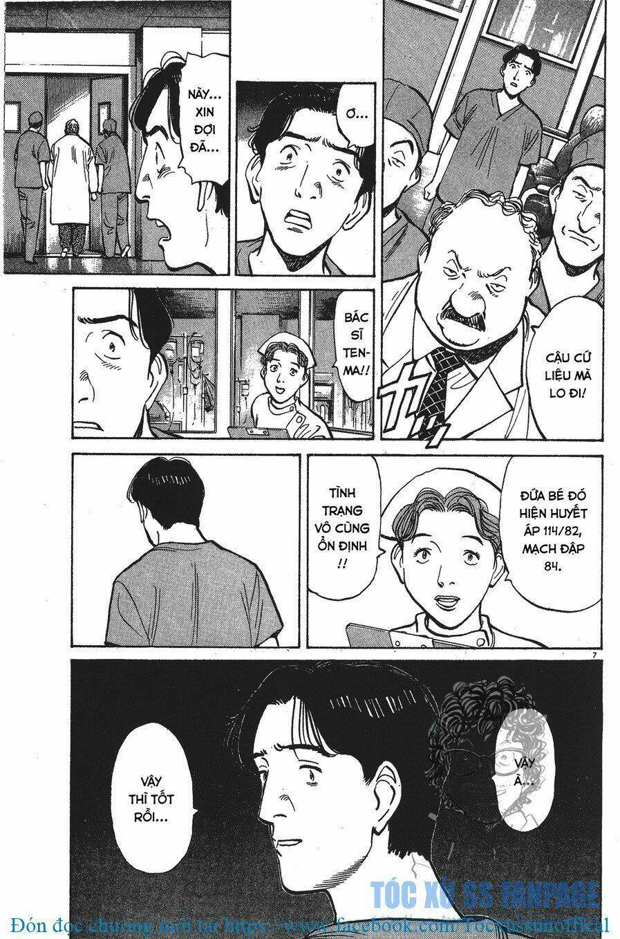 Monster – Naoki Urasawa Chapter 3 - Trang 2