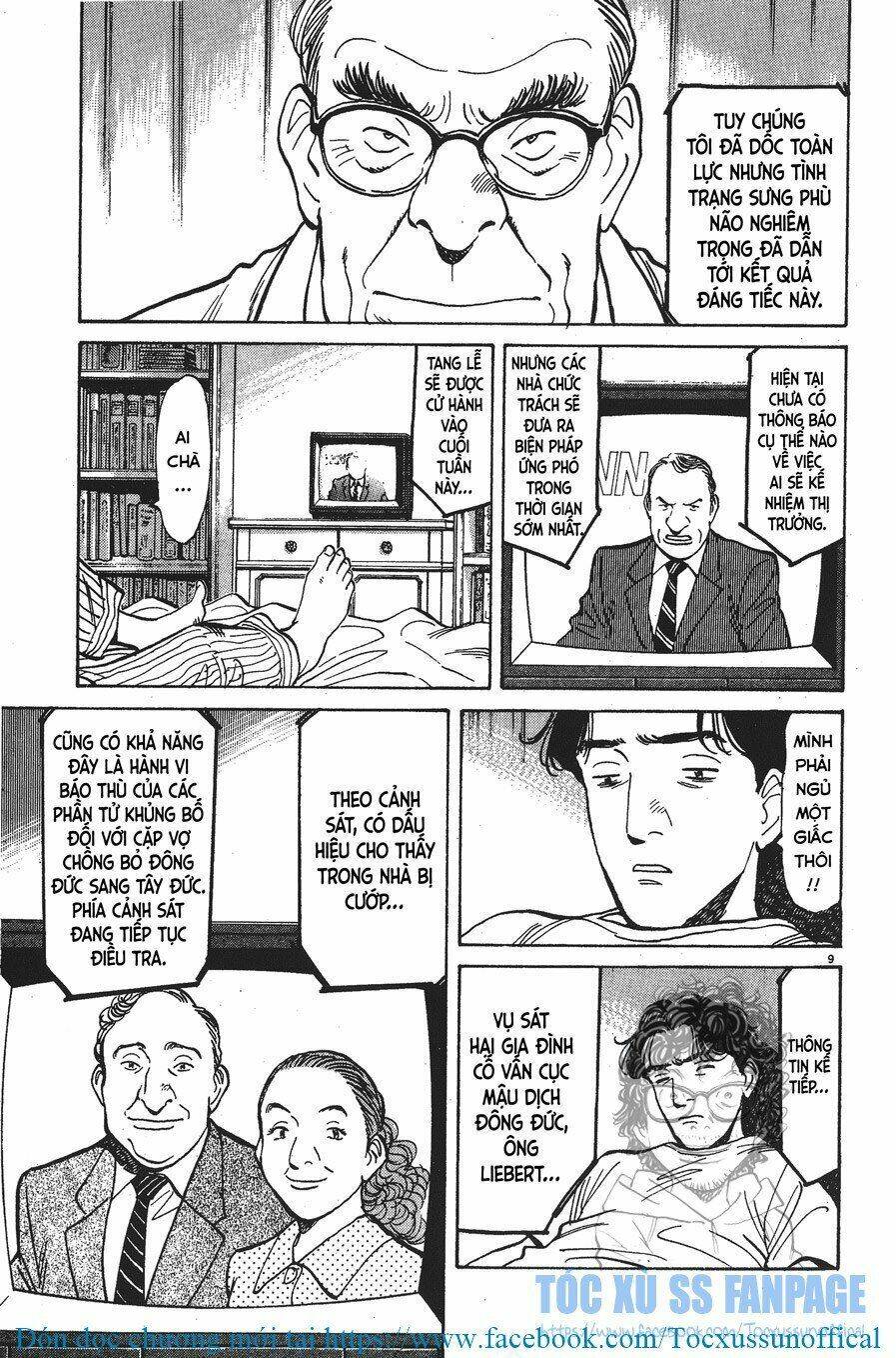 Monster – Naoki Urasawa Chapter 3 - Trang 2