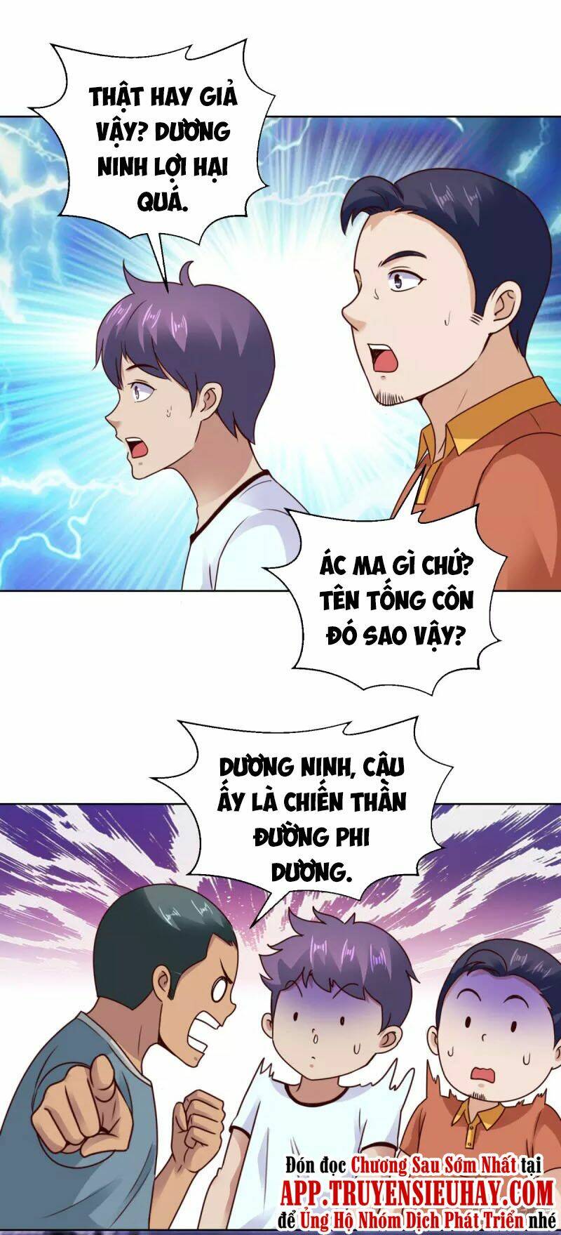 Đô Thị Chí Tôn Hệ Thống Chapter 203 - Trang 2