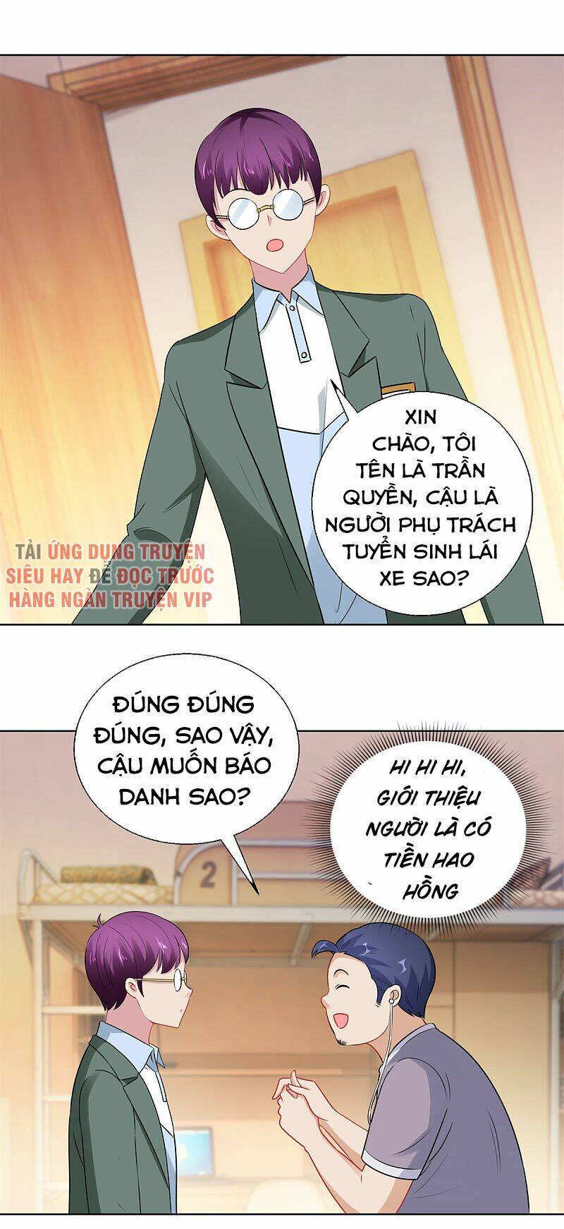 Đô Thị Chí Tôn Hệ Thống Chapter 192 - Trang 2