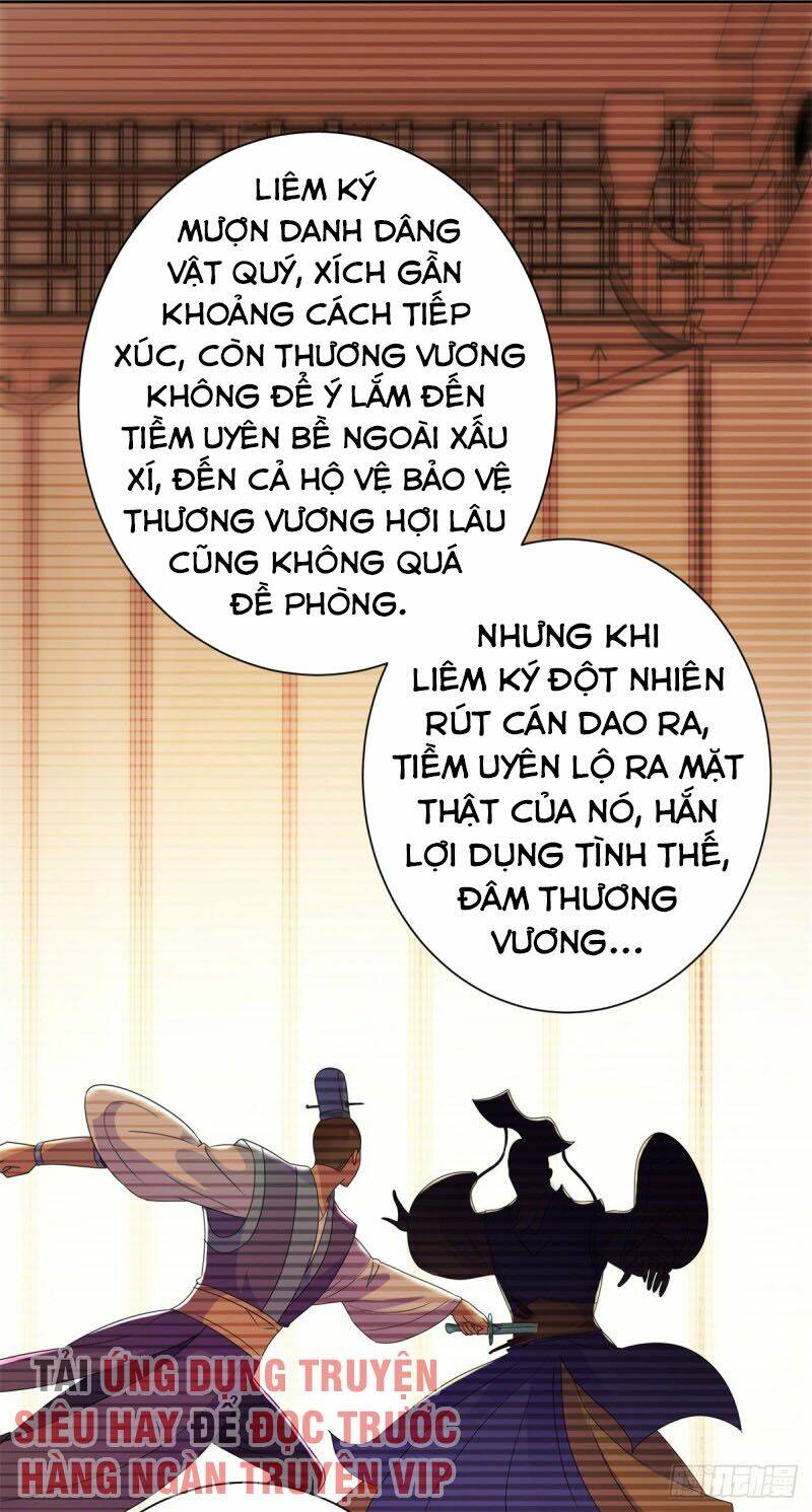 Đô Thị Chí Tôn Hệ Thống Chapter 158 - Trang 2