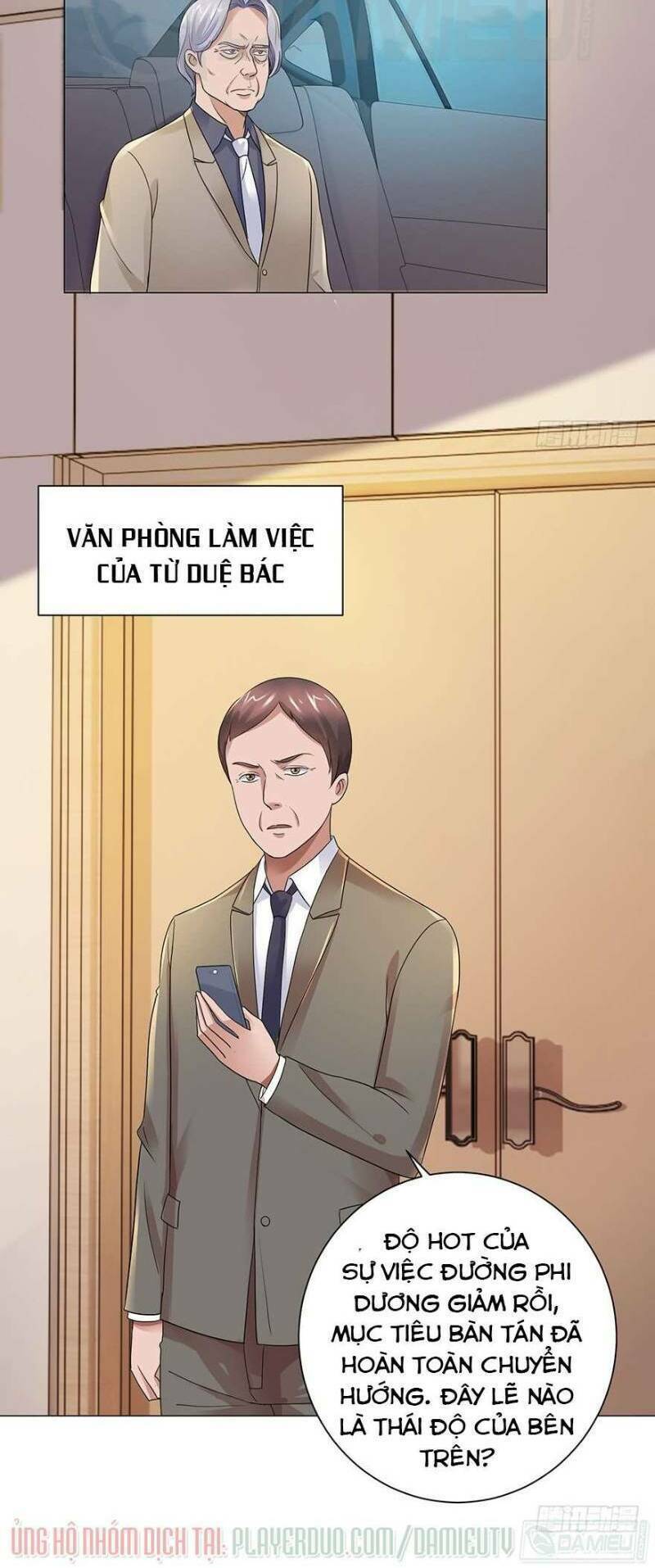 Đô Thị Chí Tôn Hệ Thống Chapter 123 - Trang 2