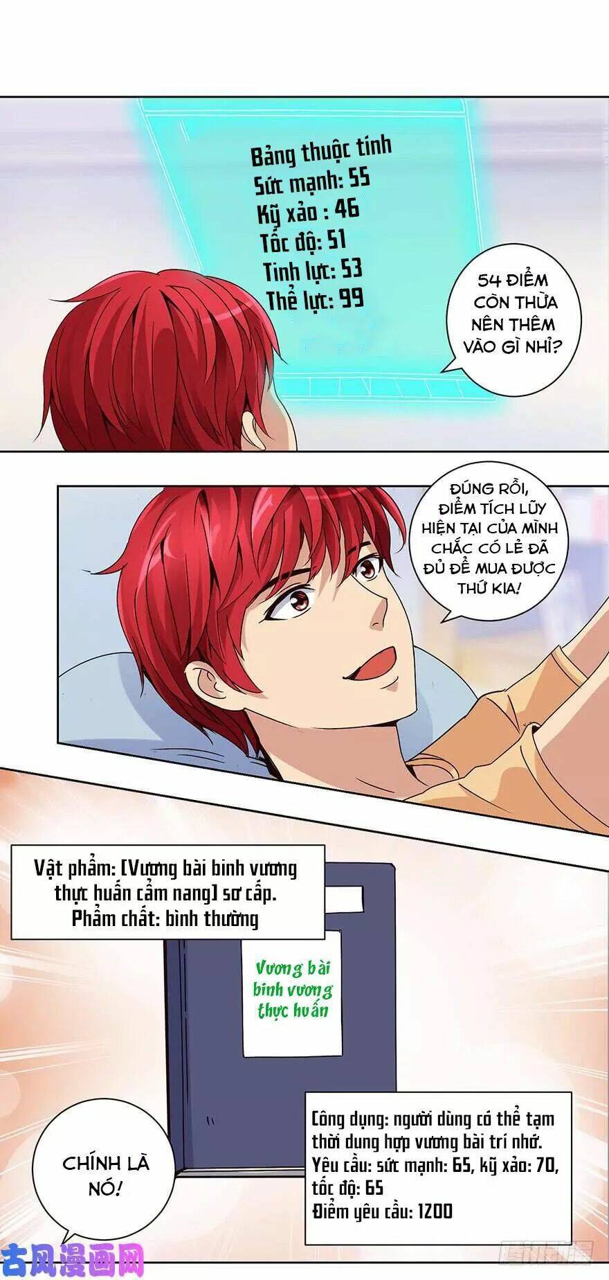 Đô Thị Chí Tôn Hệ Thống Chapter 41 - Trang 2