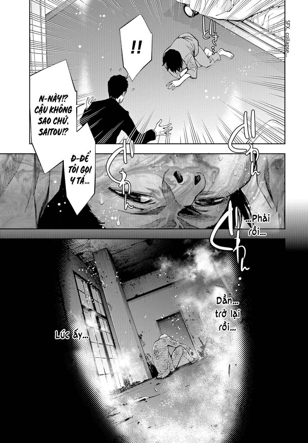 Change The World (Kanzaki Yuuya) Chapter 25 - Trang 2