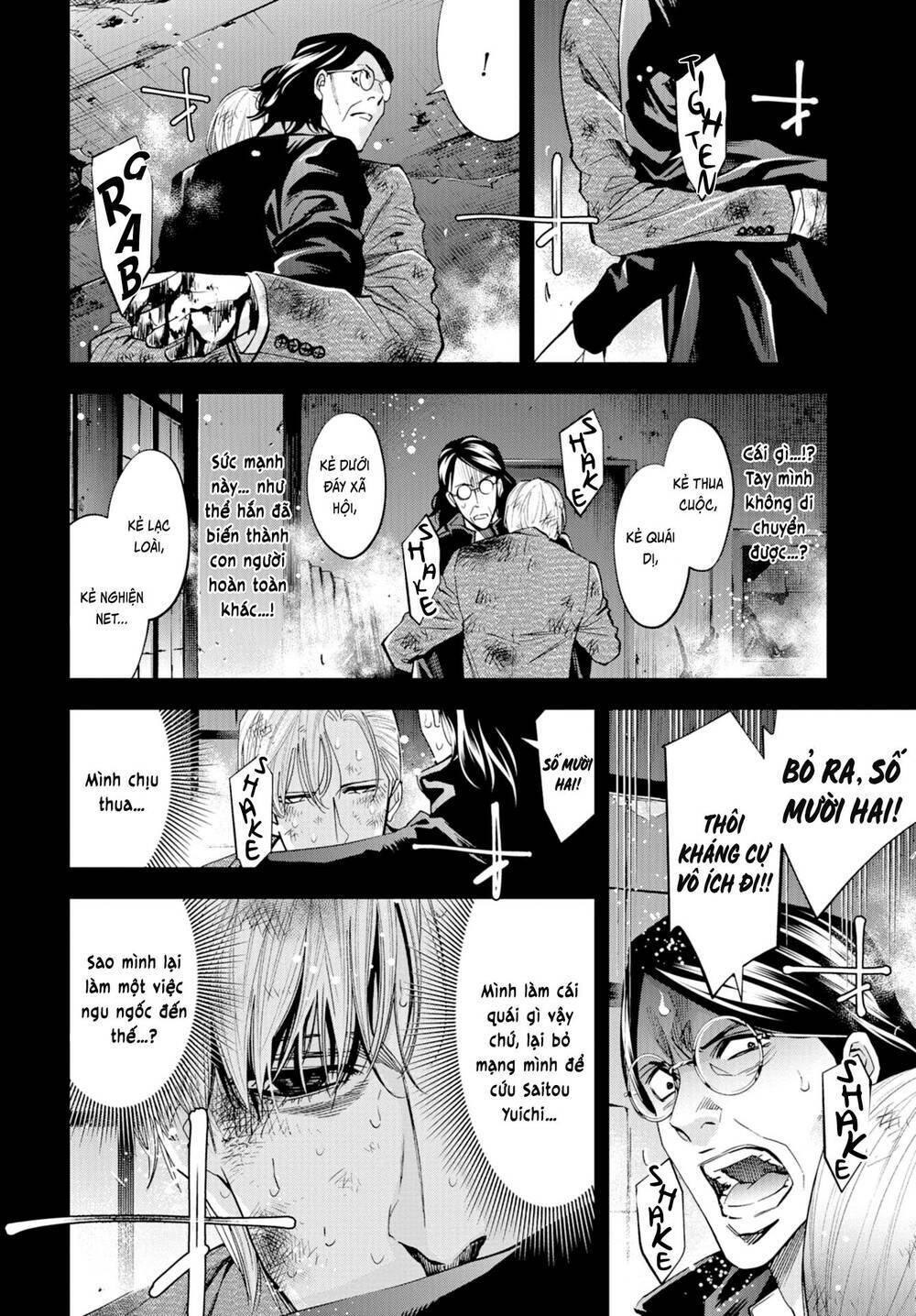 Change The World (Kanzaki Yuuya) Chapter 25 - Trang 2