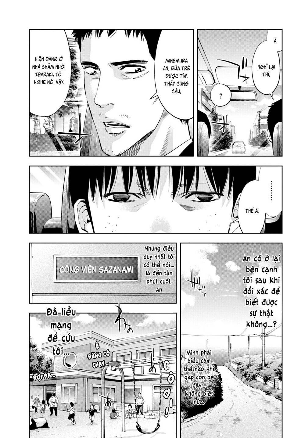 Change The World (Kanzaki Yuuya) Chapter 25 - Trang 2