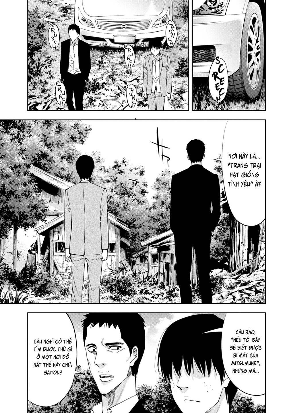 Change The World (Kanzaki Yuuya) Chapter 25 - Trang 2