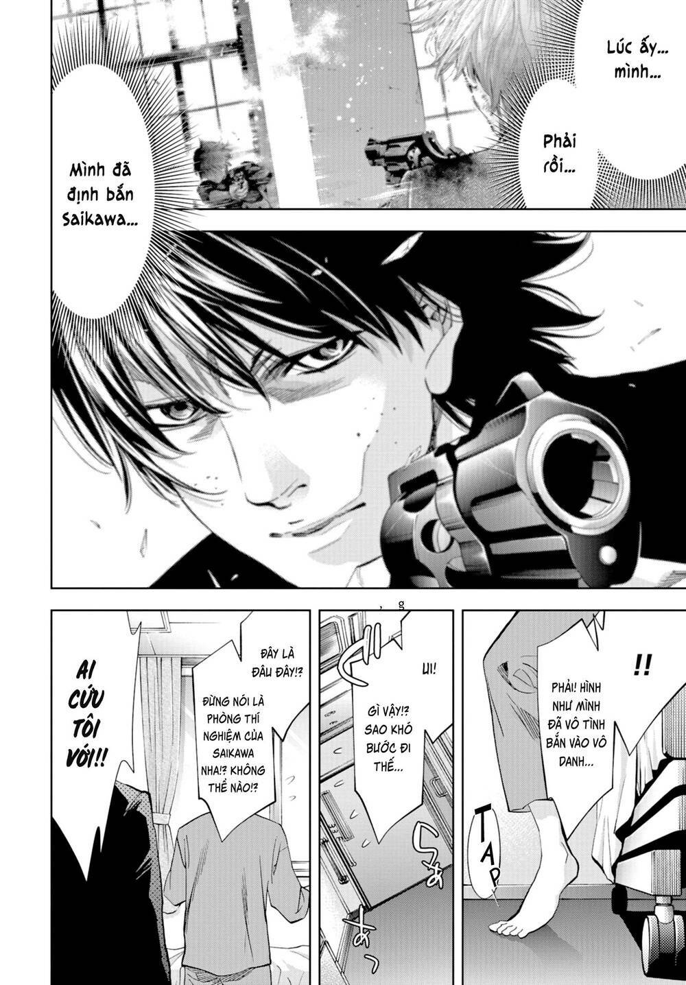 Change The World (Kanzaki Yuuya) Chapter 25 - Trang 2