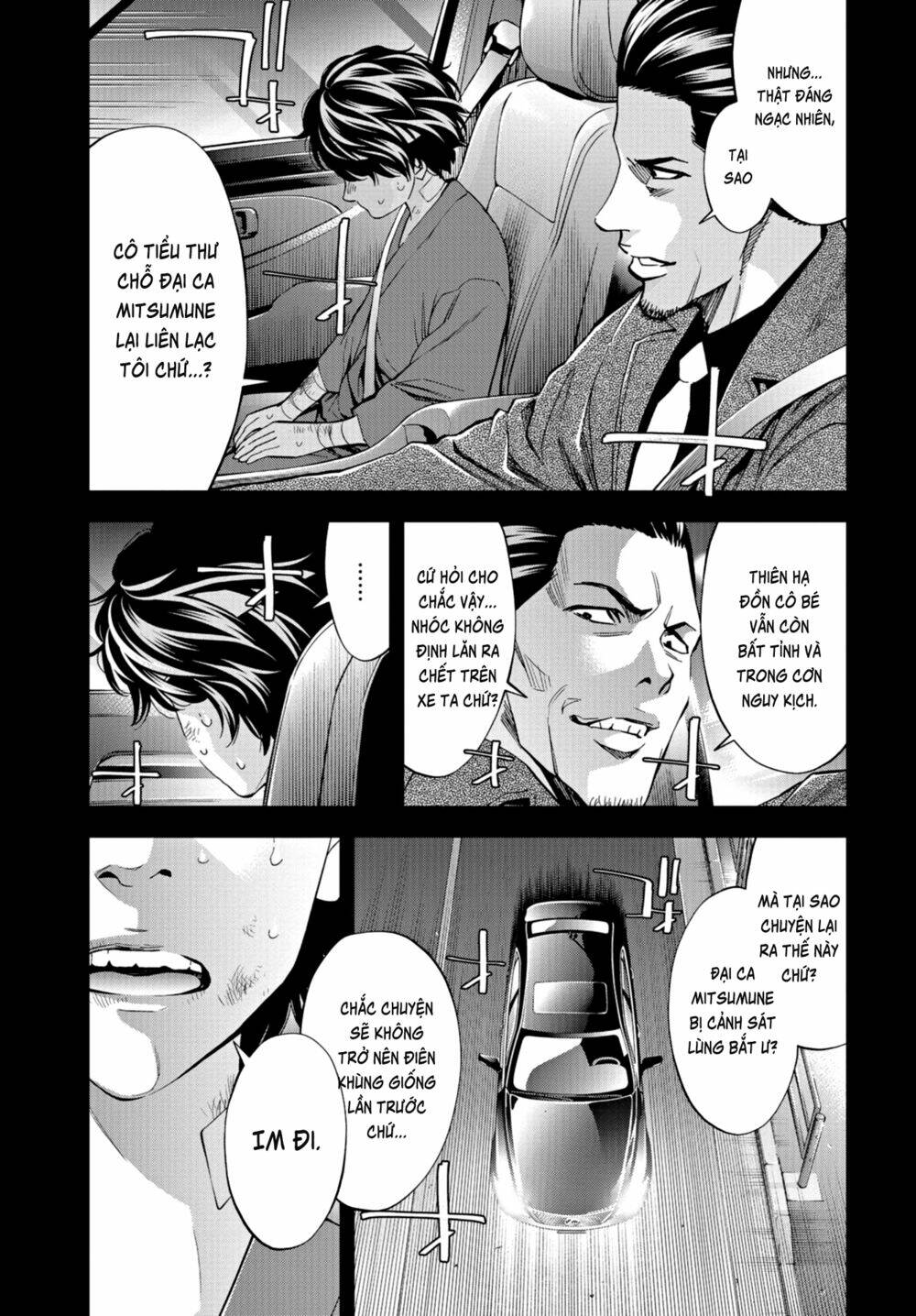 Change The World (Kanzaki Yuuya) Chapter 24 - Trang 2