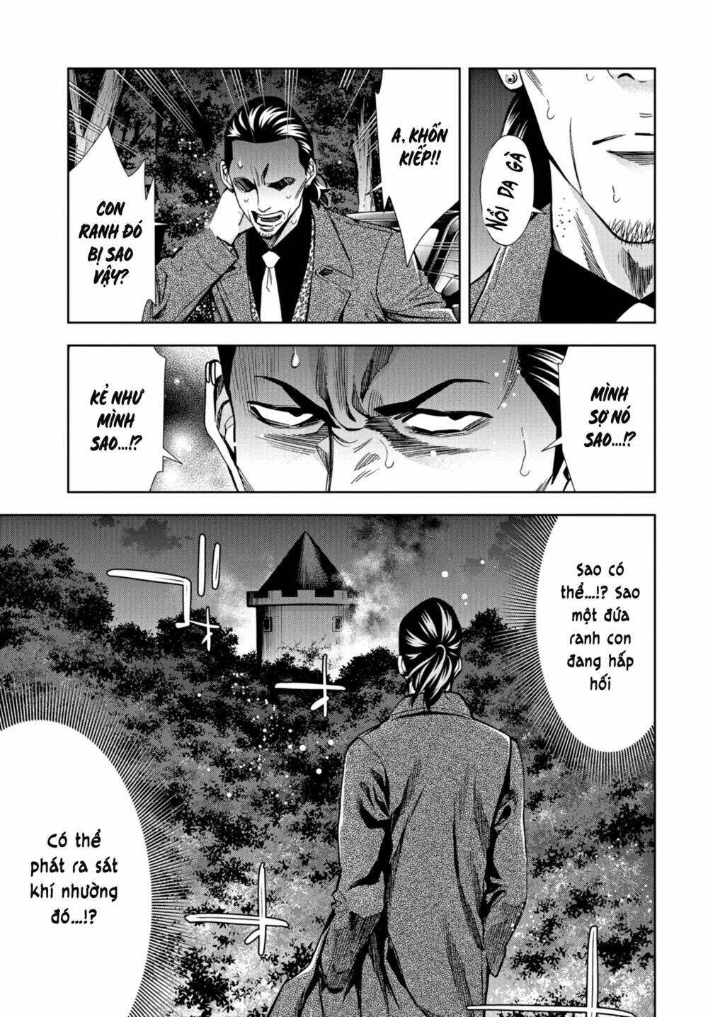 Change The World (Kanzaki Yuuya) Chapter 24 - Trang 2