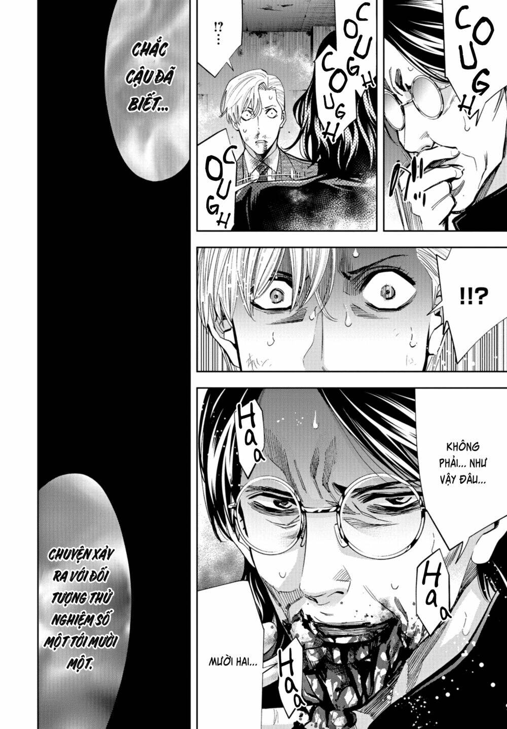 Change The World (Kanzaki Yuuya) Chapter 23 - Trang 2