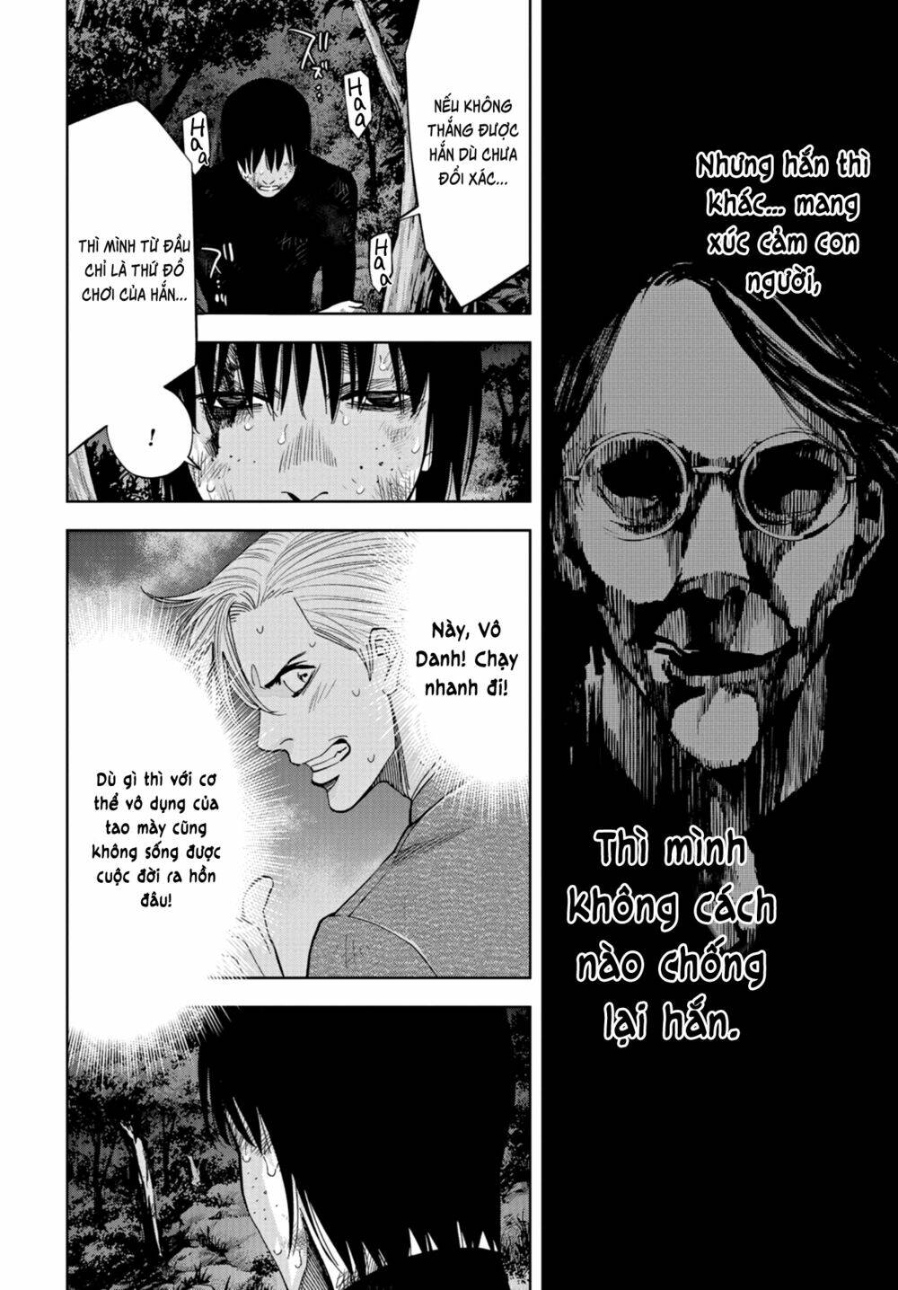 Change The World (Kanzaki Yuuya) Chapter 23 - Trang 2