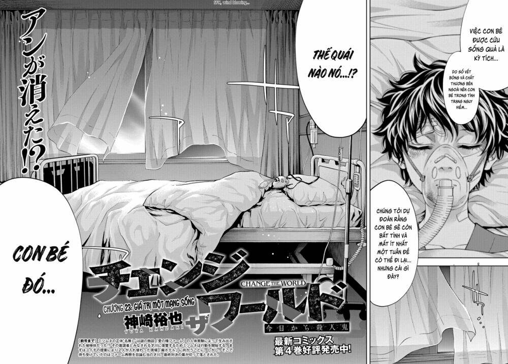 Change The World (Kanzaki Yuuya) Chapter 23 - Trang 2