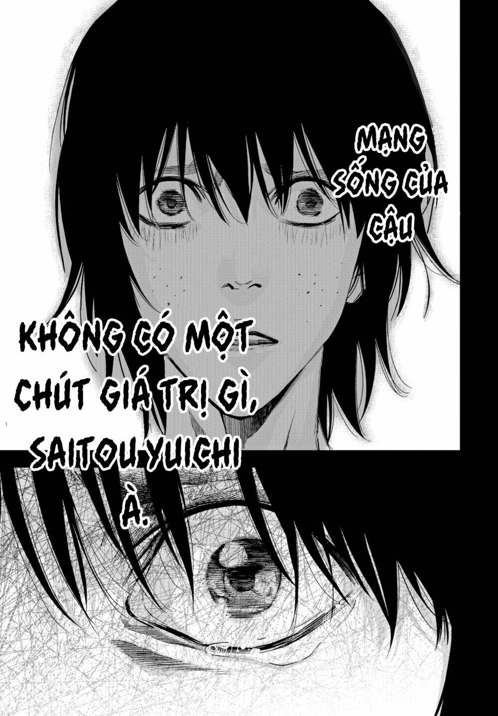 Change The World (Kanzaki Yuuya) Chapter 23 - Trang 2