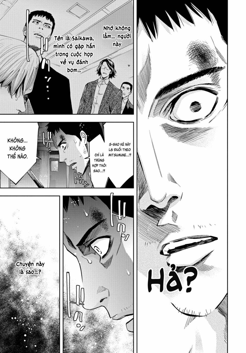 Change The World (Kanzaki Yuuya) Chapter 23 - Trang 2