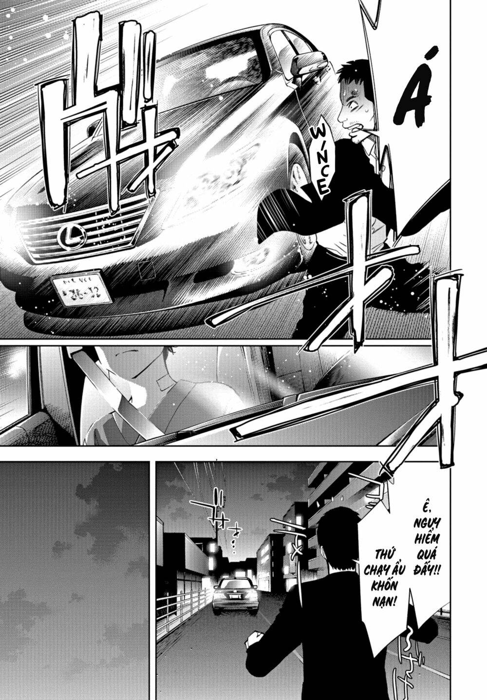 Change The World (Kanzaki Yuuya) Chapter 23 - Trang 2