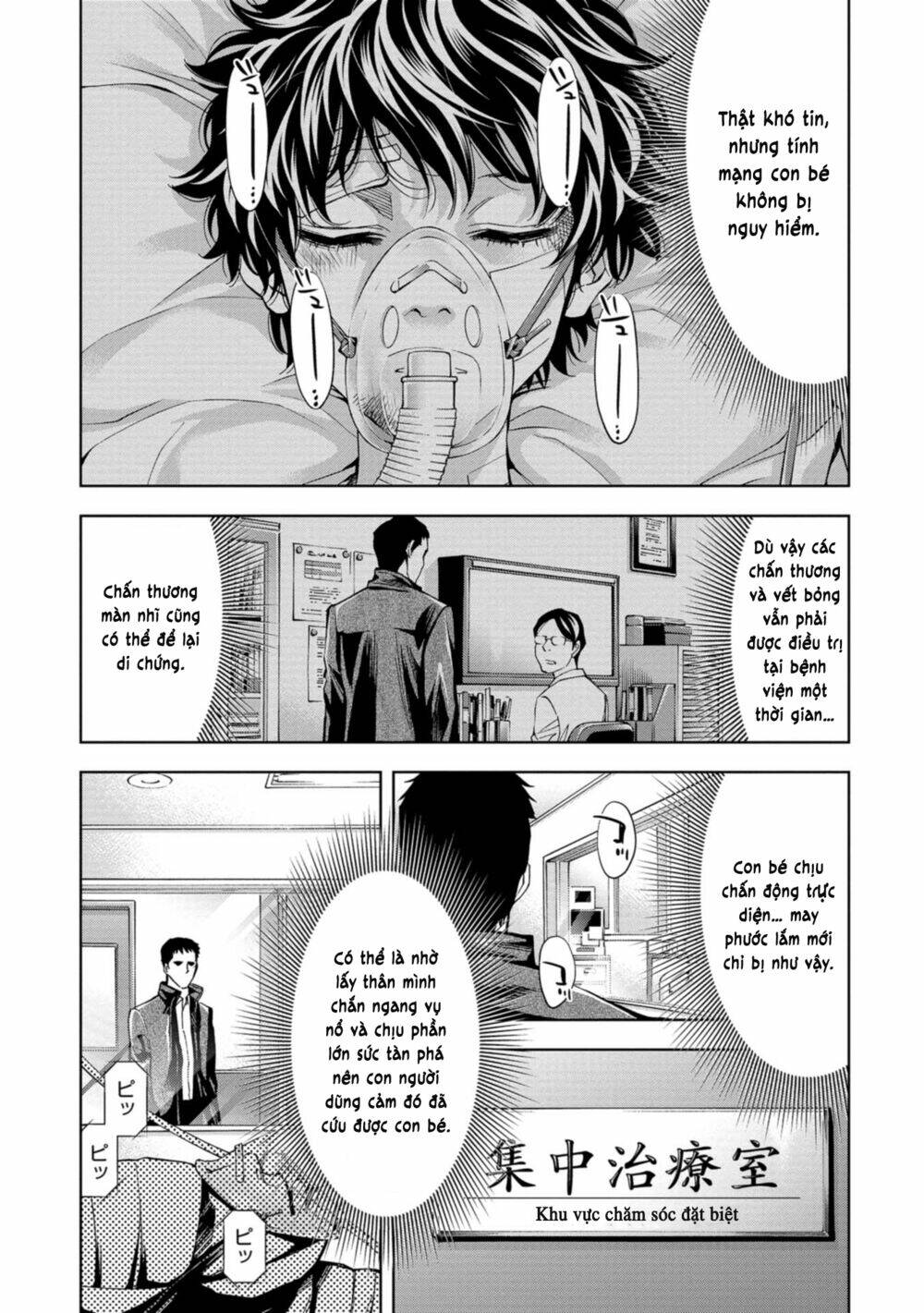 Change The World (Kanzaki Yuuya) Chapter 19 - Trang 2