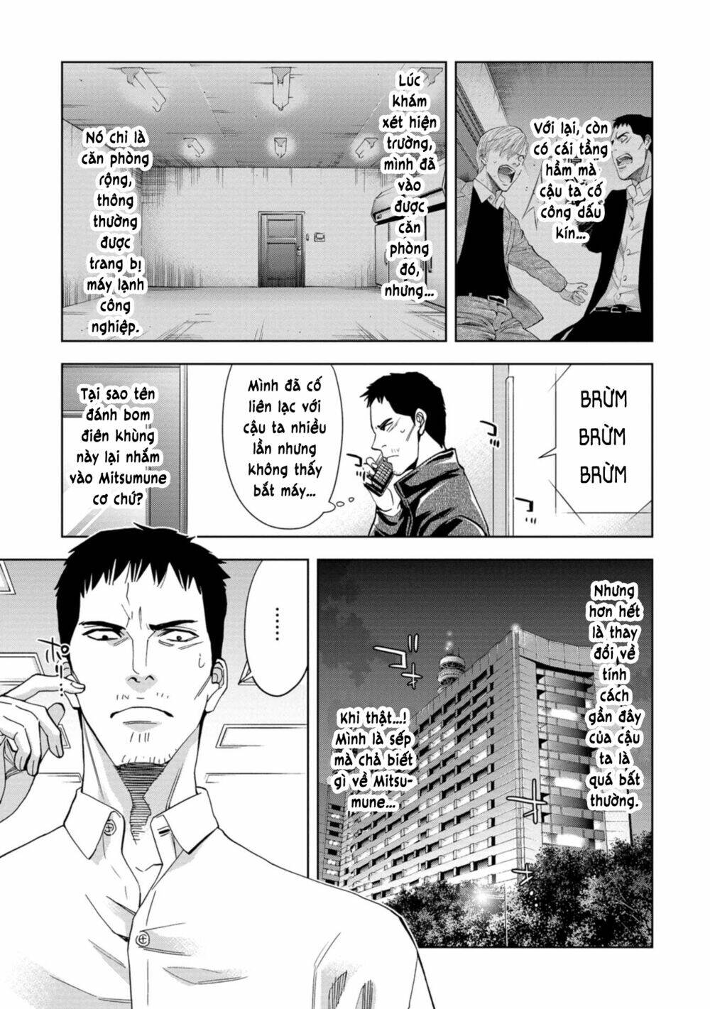 Change The World (Kanzaki Yuuya) Chapter 19 - Trang 2