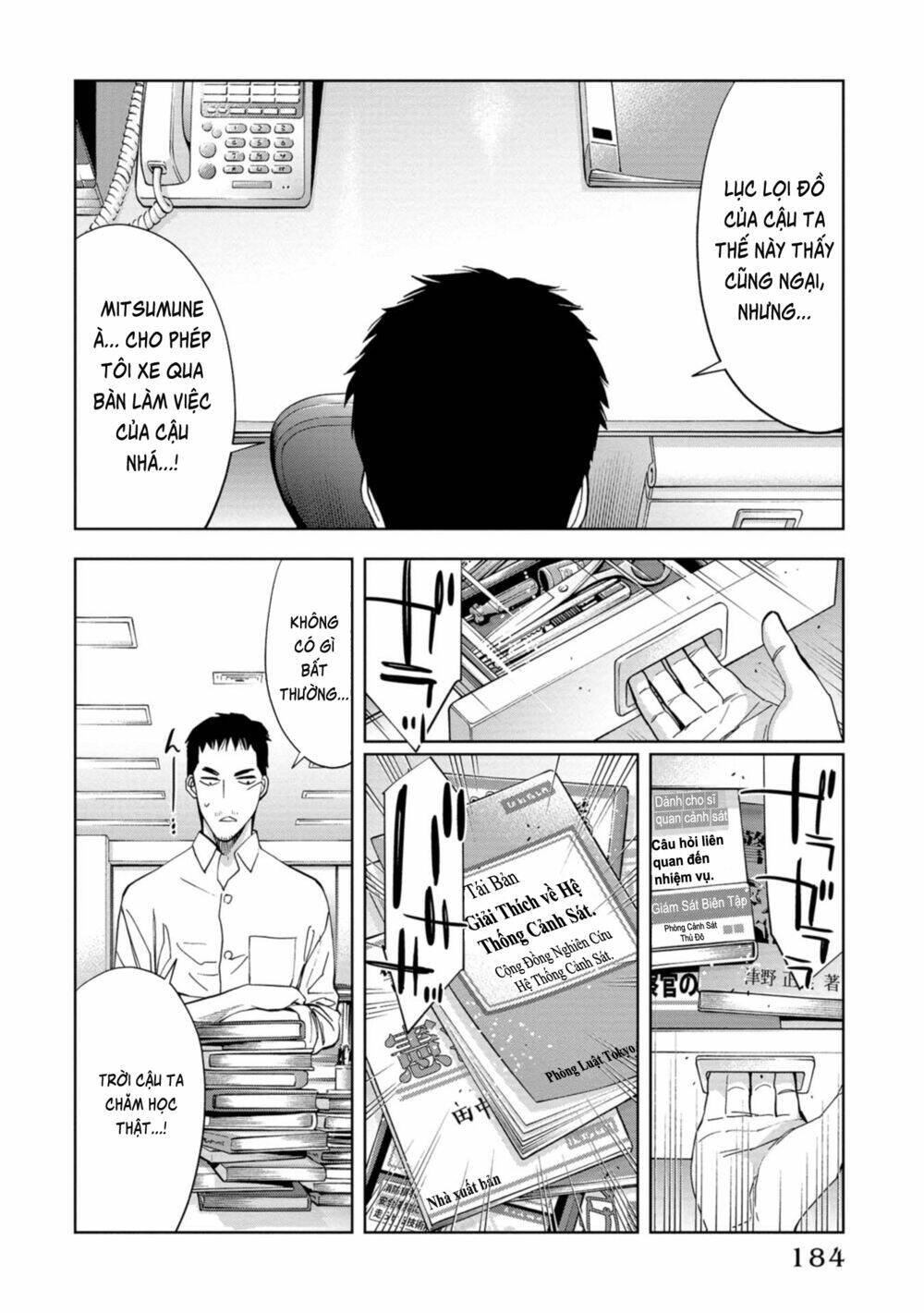 Change The World (Kanzaki Yuuya) Chapter 19 - Trang 2