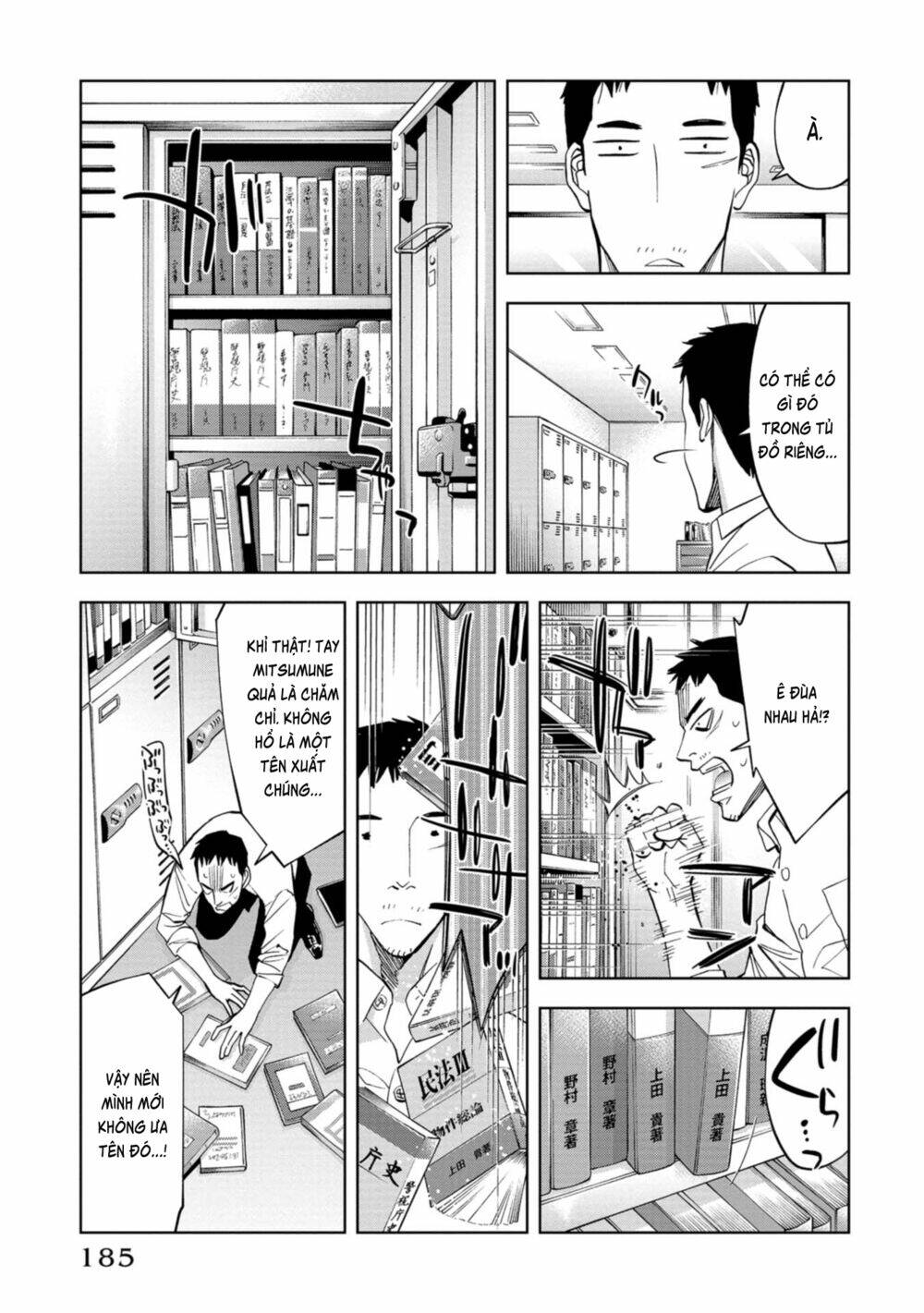 Change The World (Kanzaki Yuuya) Chapter 19 - Trang 2