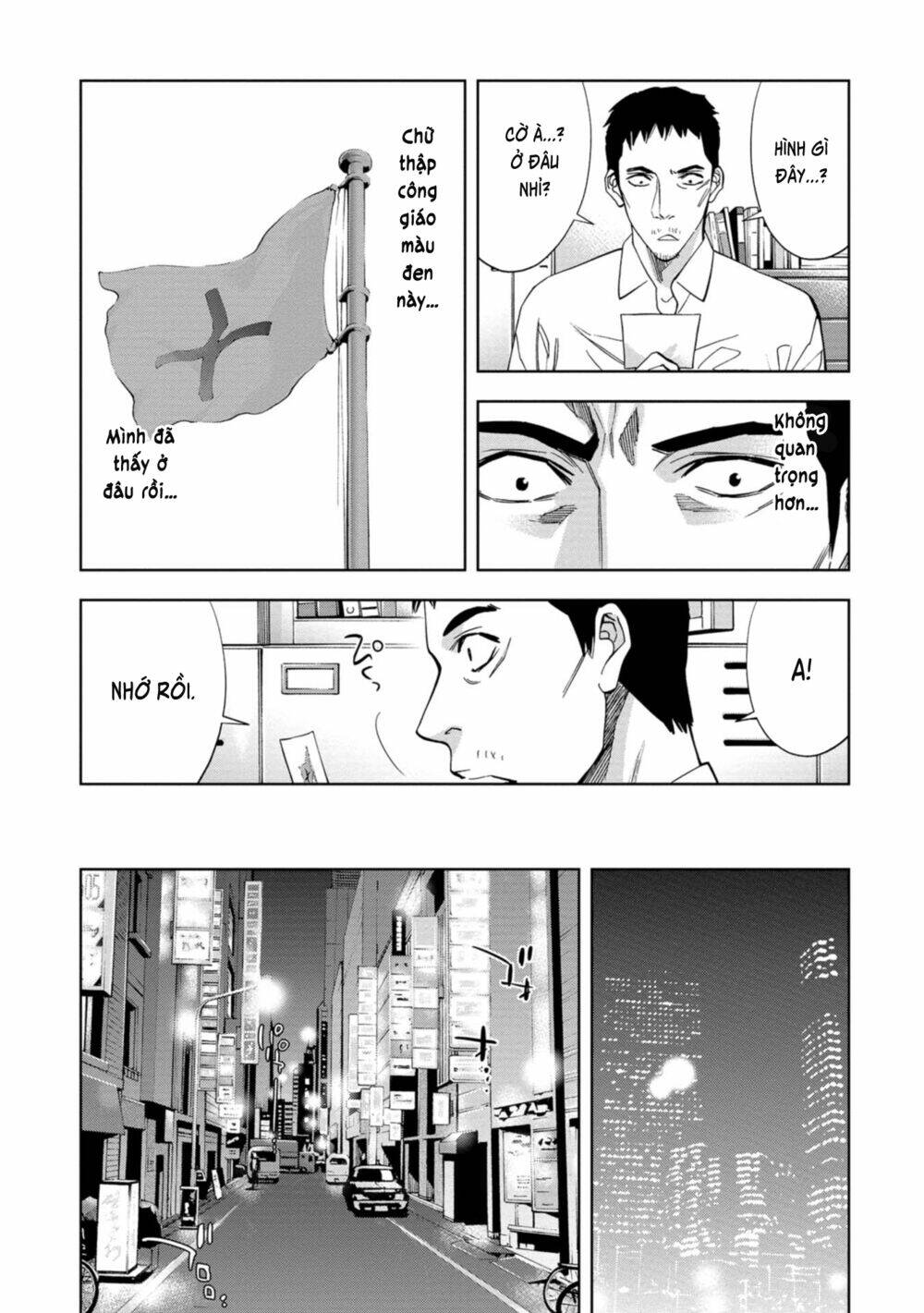 Change The World (Kanzaki Yuuya) Chapter 19 - Trang 2