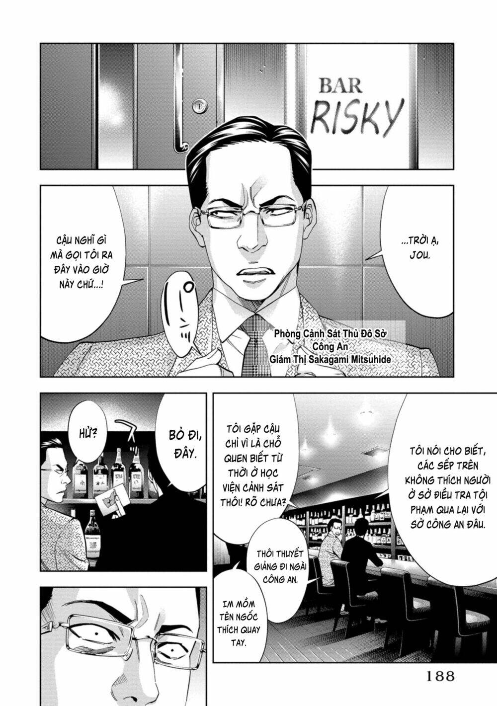 Change The World (Kanzaki Yuuya) Chapter 19 - Trang 2