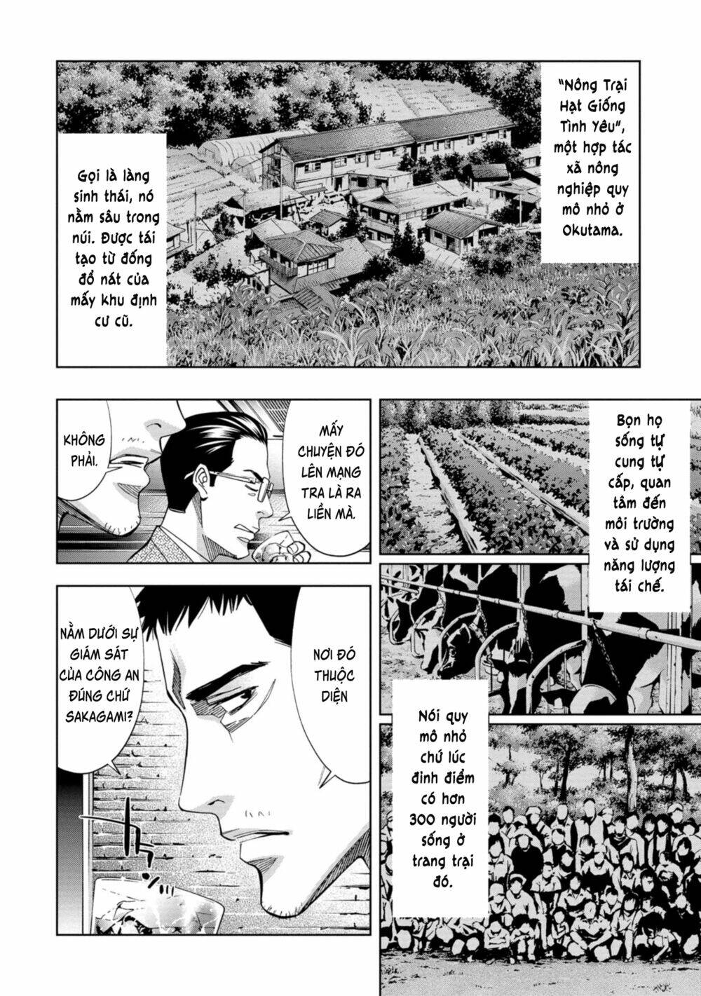 Change The World (Kanzaki Yuuya) Chapter 19 - Trang 2