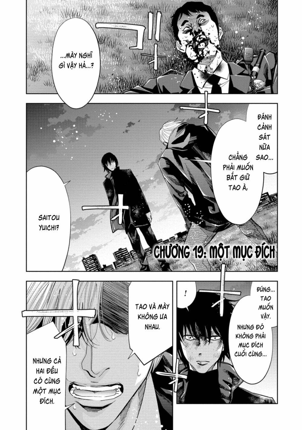 Change The World (Kanzaki Yuuya) Chapter 19 - Trang 2