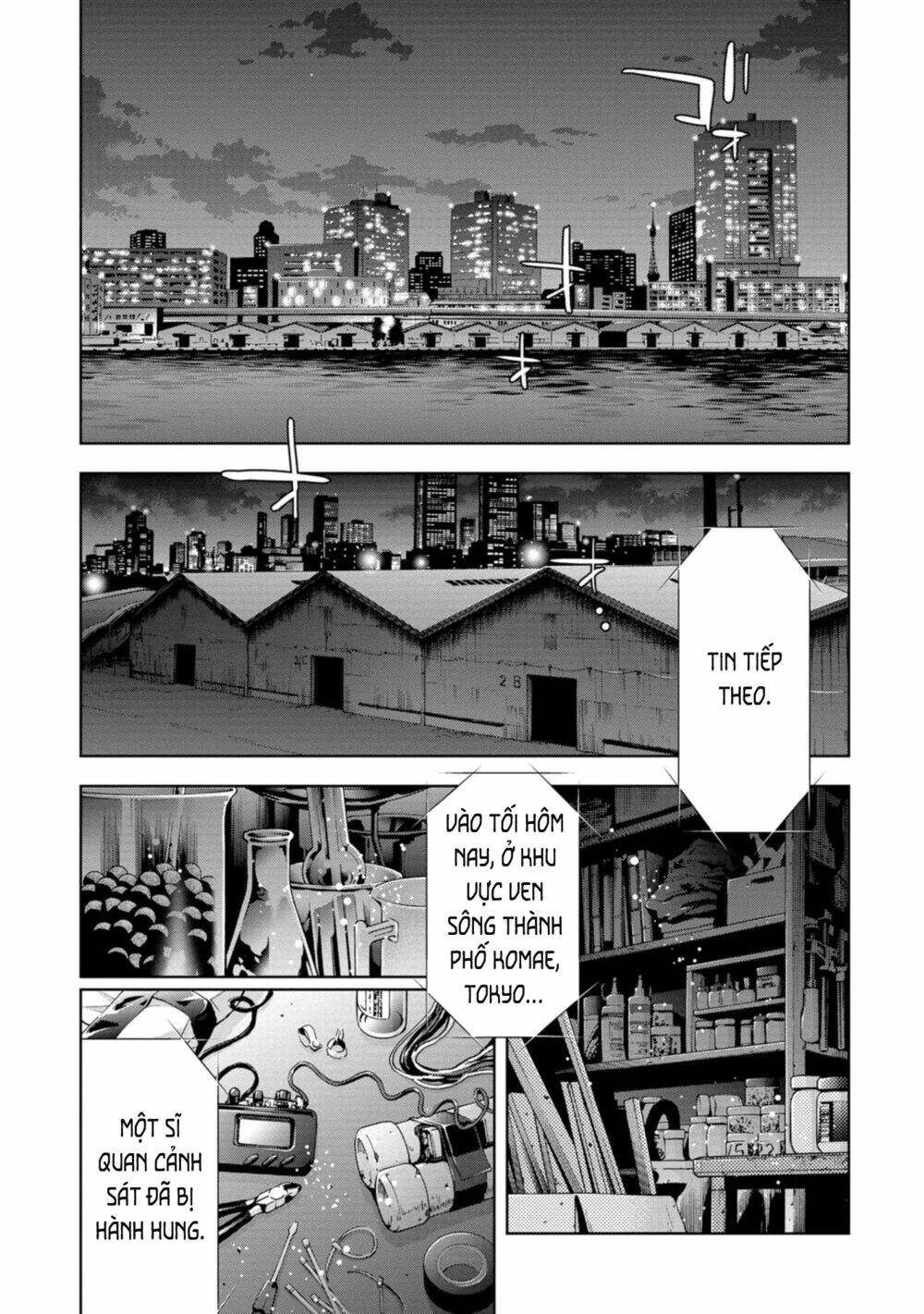 Change The World (Kanzaki Yuuya) Chapter 19 - Trang 2