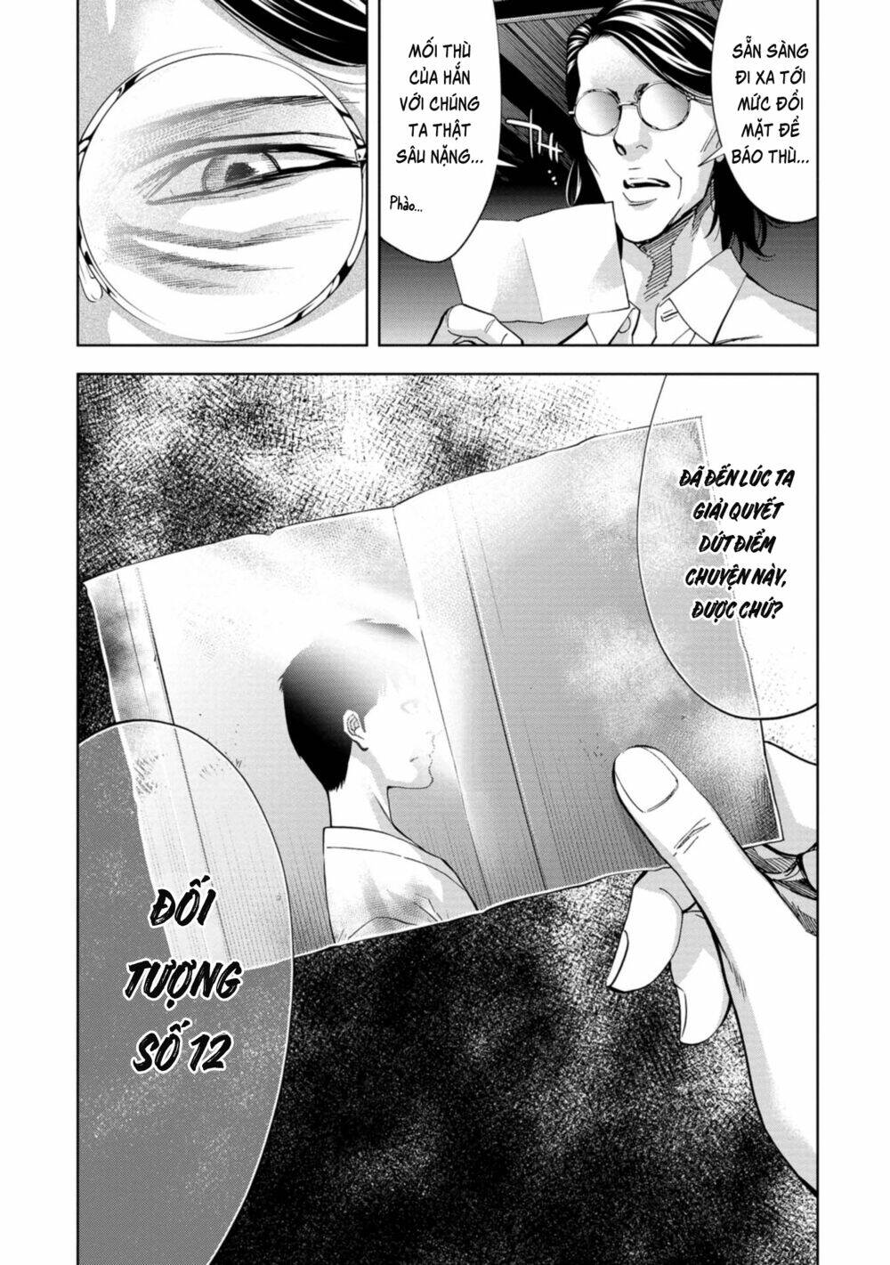 Change The World (Kanzaki Yuuya) Chapter 19 - Trang 2