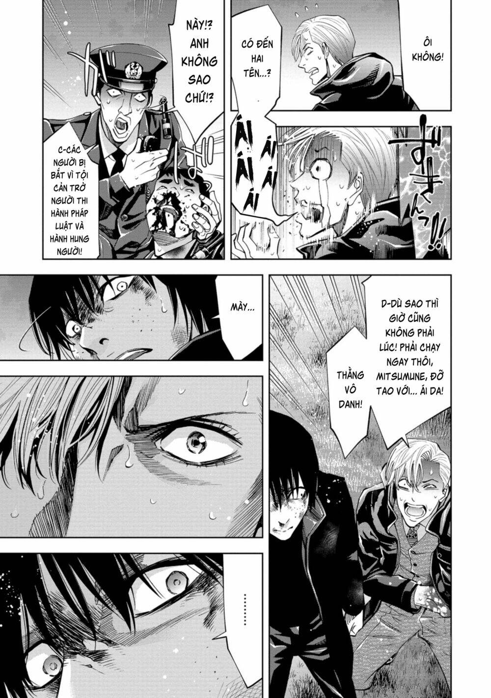 Change The World (Kanzaki Yuuya) Chapter 19 - Trang 2