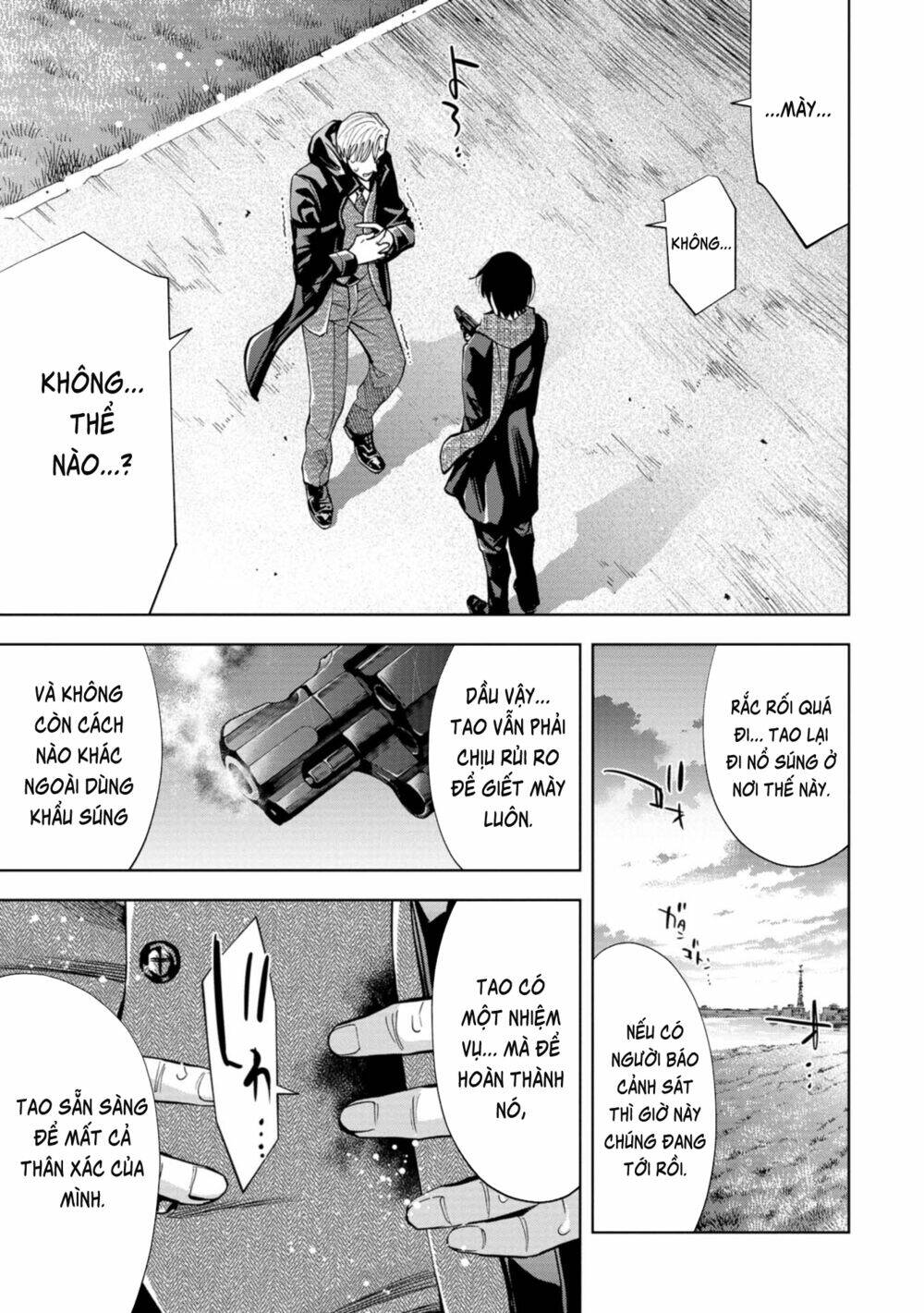 Change The World (Kanzaki Yuuya) Chapter 17 - Trang 2