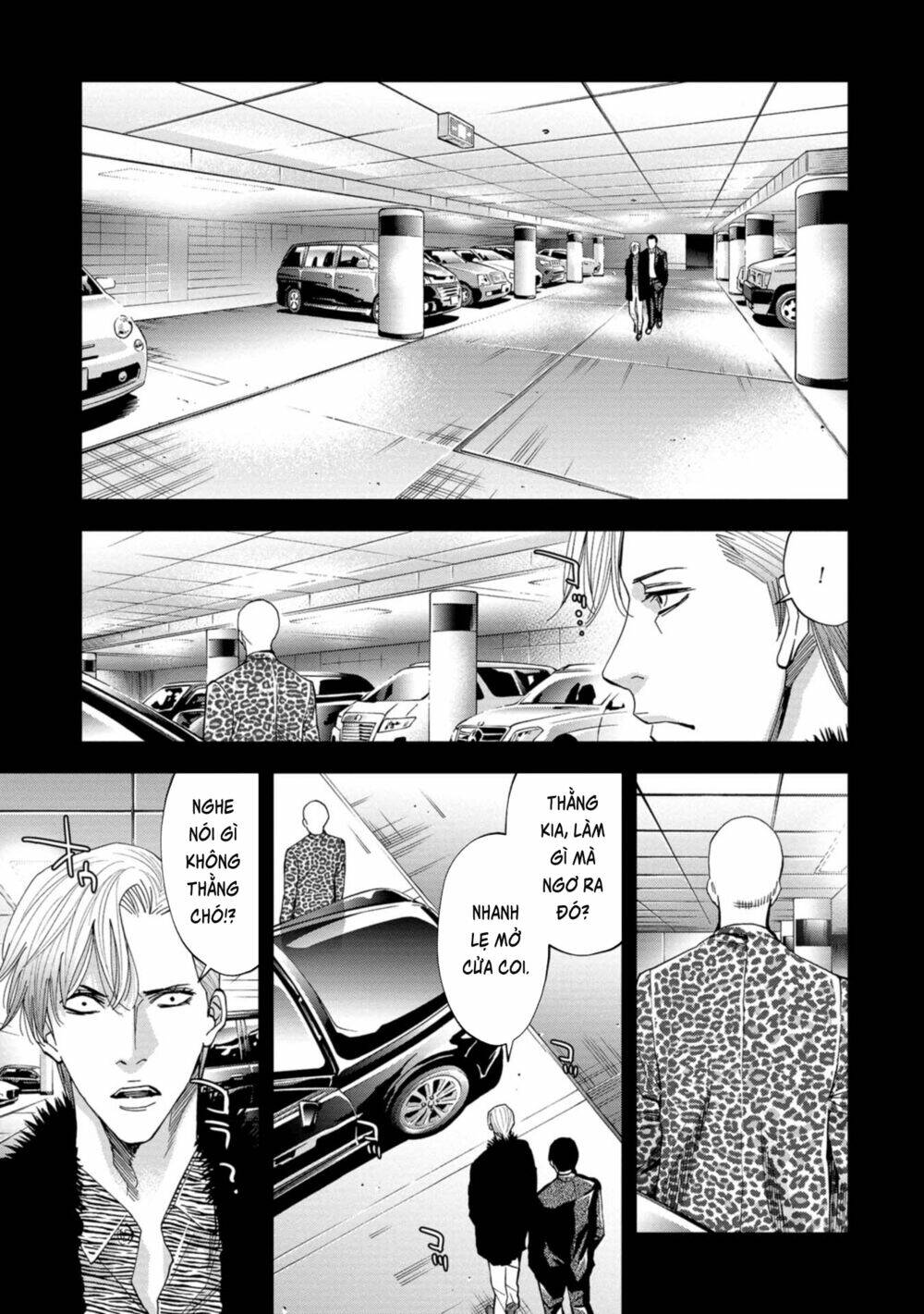 Change The World (Kanzaki Yuuya) Chapter 17 - Trang 2