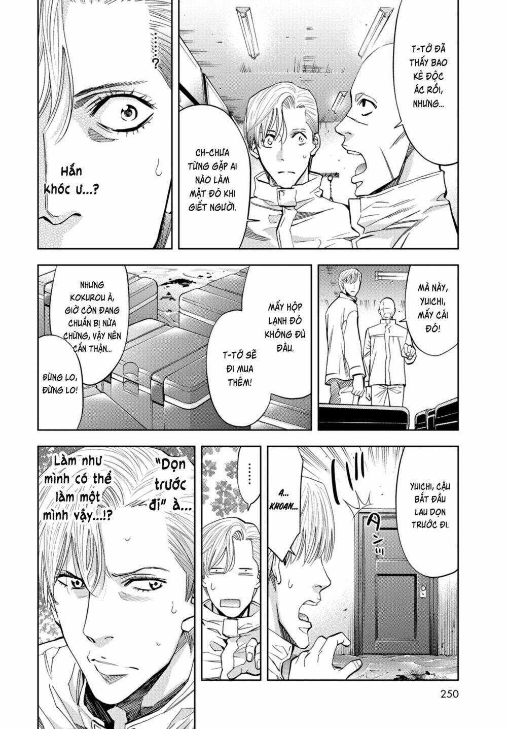 Change The World (Kanzaki Yuuya) Chapter 13 - Trang 2