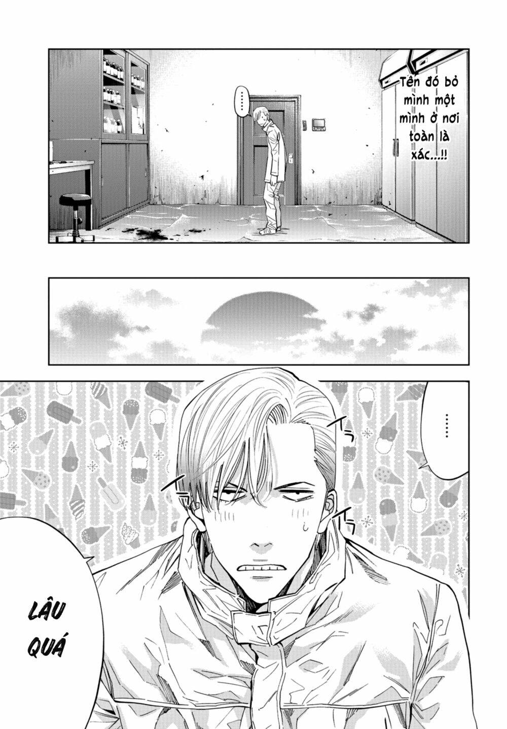 Change The World (Kanzaki Yuuya) Chapter 13 - Trang 2