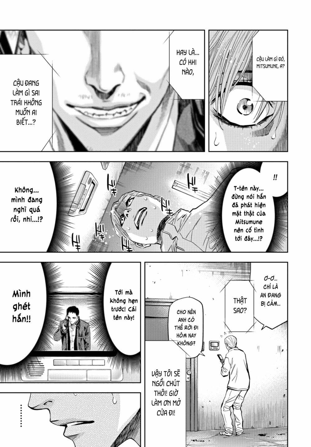 Change The World (Kanzaki Yuuya) Chapter 13 - Trang 2