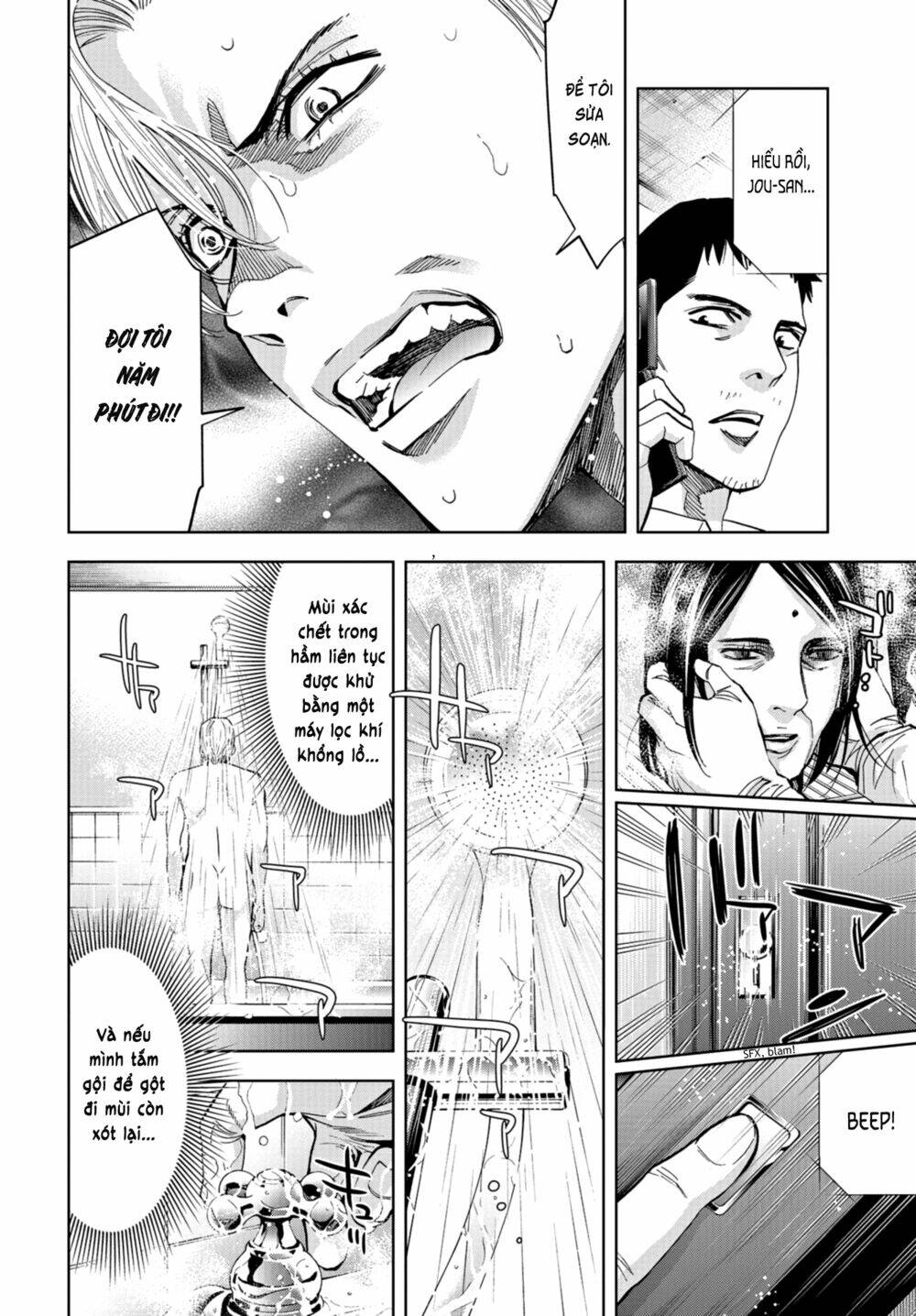 Change The World (Kanzaki Yuuya) Chapter 13 - Trang 2