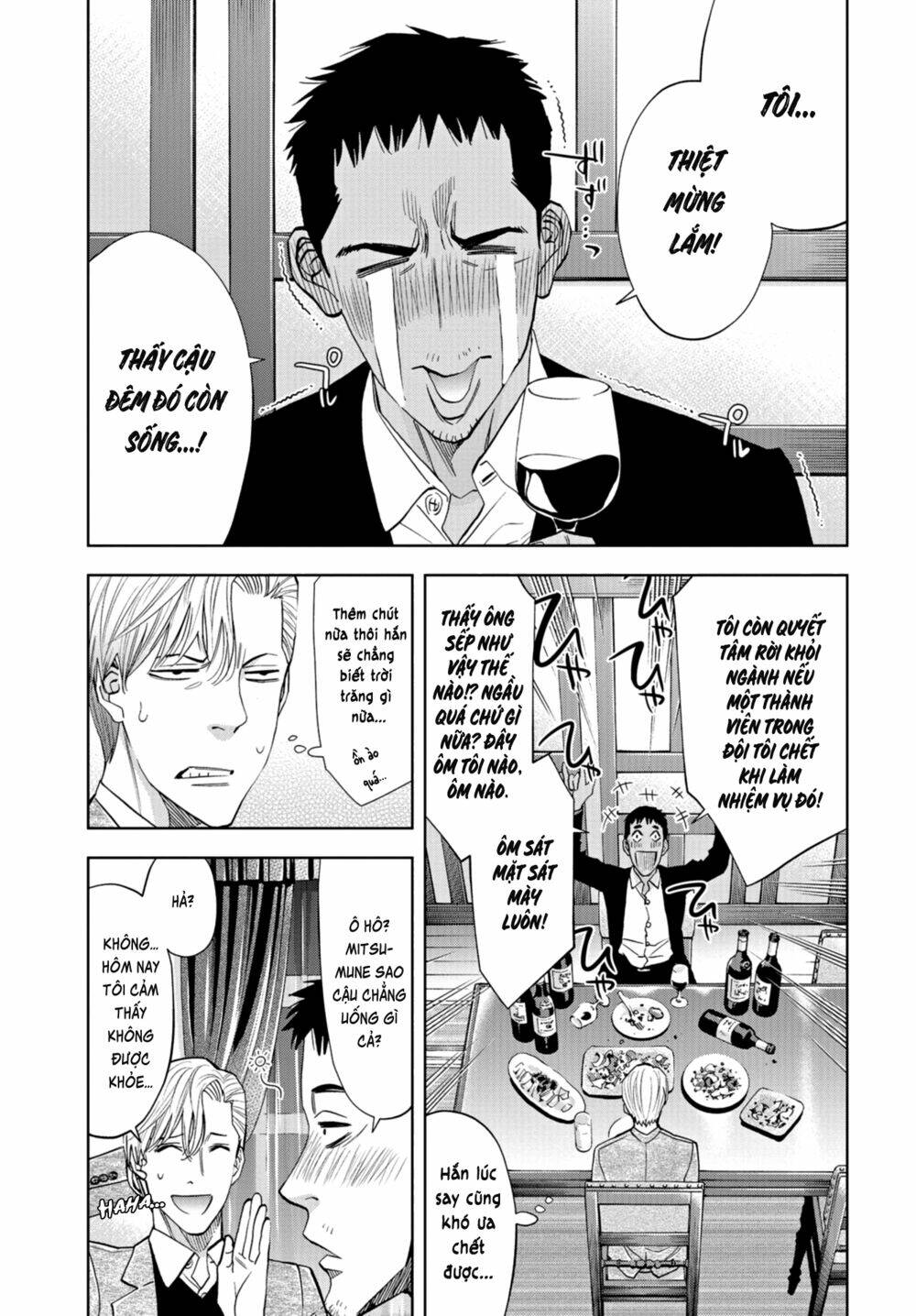 Change The World (Kanzaki Yuuya) Chapter 13 - Trang 2