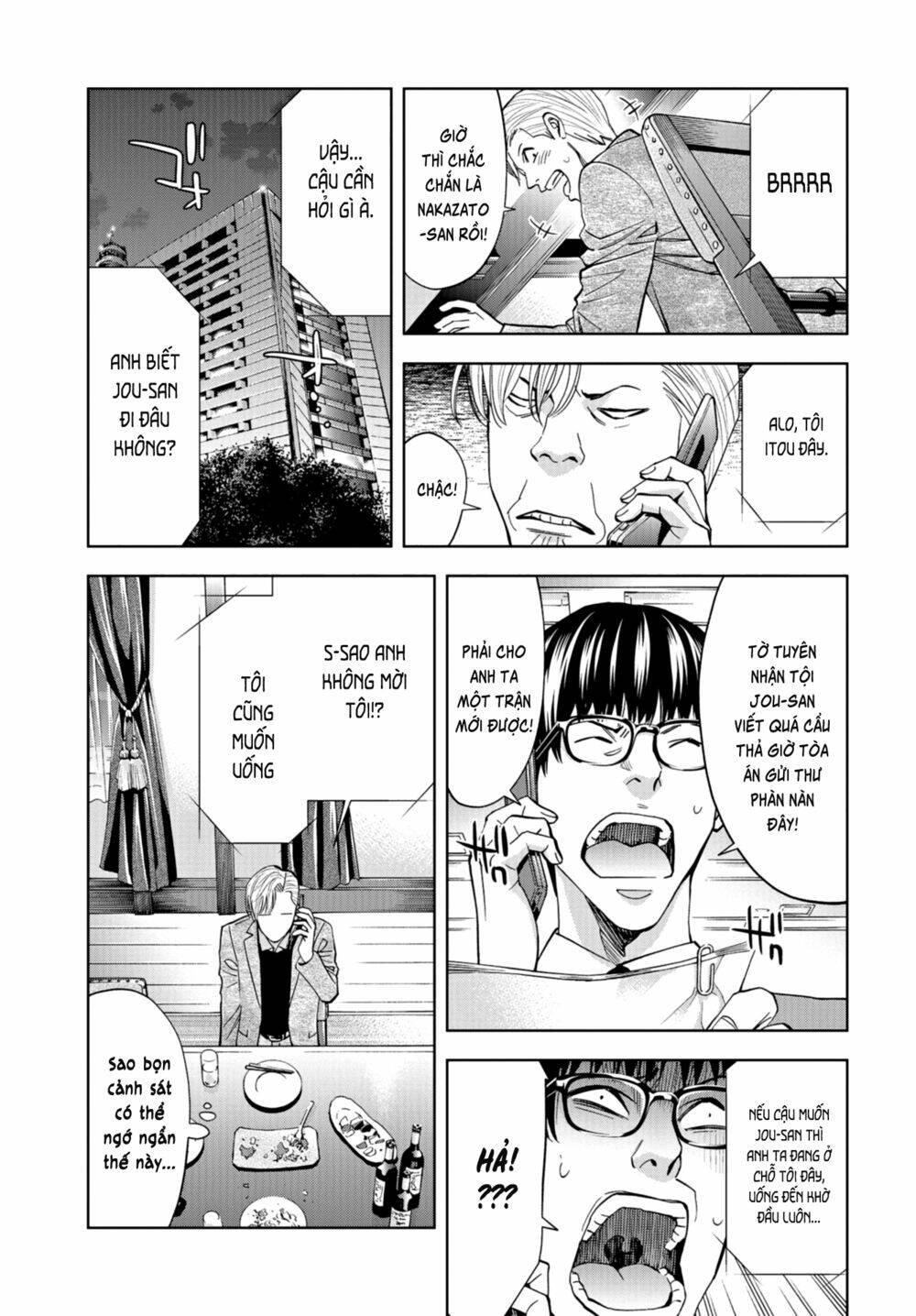 Change The World (Kanzaki Yuuya) Chapter 13 - Trang 2