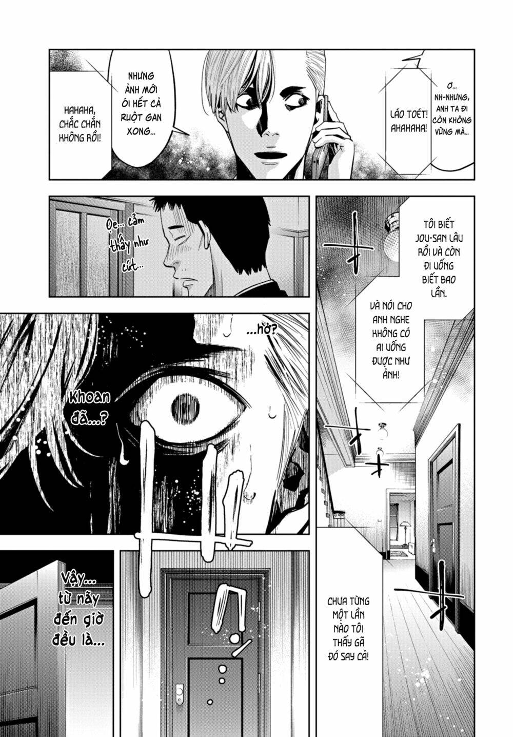 Change The World (Kanzaki Yuuya) Chapter 13 - Trang 2