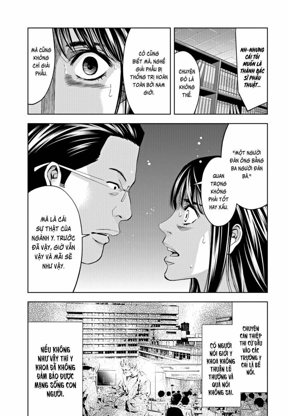 Change The World (Kanzaki Yuuya) Chapter 12 - Trang 2