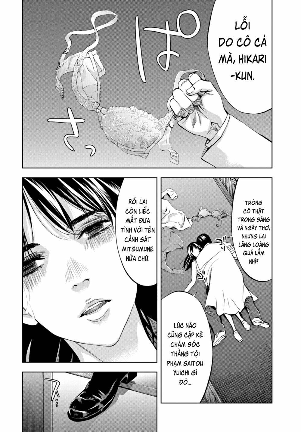 Change The World (Kanzaki Yuuya) Chapter 12 - Trang 2